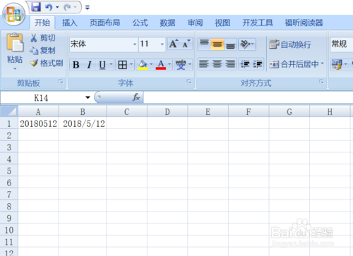 在Excel中如何将8位数字转换成日期格式